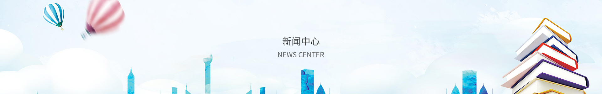 口袋牛店app下载安卓版